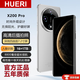 HUERIAI手機新款2025新機上市十核天璣9400處理器1TB內(nèi)存全網(wǎng)通5G大電池長續(xù)航快充拍照游戲?qū)W生老年機 銀色 旗艦版加強版16G+1TB