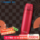 象?。╖O JIRUSHI）保溫杯大容量便攜冷暖兩用杯子480ml不銹鋼日本品質(zhì)保溫杯TAE48RZ