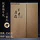 《玉敘尊古——中國(guó)古代玉器中的崇古與創(chuàng)新》211件文物跨越了從新石器時(shí)代“以玉事神”的蒼璧黃琮，到清代乾隆時(shí)期“玉 德比君子”的文玩巔峰 學(xué)術(shù)普惠版（黑色布面）