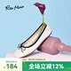 reemoor睿慕舒適女鞋2025夏季新款低跟方頭平底單鞋復(fù)古可卷平底鞋 米白色 38
