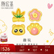 潮宏基足金黃金耳釘女款計價 趣玩-熊貓 EEG30003152 單只款約0.5g