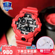 卡西歐（CASIO） 【全國聯(lián)?！磕斜砦磥響?zhàn)士白虎運(yùn)動(dòng)手表男g(shù)-shock防水電子表 GA-700-4A