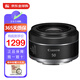 佳能（Canon）RF50mm F1.8 STM 微單相機(jī)鏡頭 全畫(huà)幅大光圈人像標(biāo)準(zhǔn)定焦鏡頭小痰盂 佳能RF卡口 保稅倉(cāng) 快可次日達(dá)