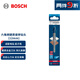博世（BOSCH）小藍(lán)箭 六角柄硬質(zhì)瓷磚鉆頭12mm