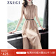 ZXEGI真絲女裝100%桑蠶絲連衣裙夏季收腰中長款高檔背心真絲裙子中長款 香檳色（裙長106cm閃電發(fā)貨） 均碼