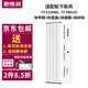 適用松下新風(fēng)系統(tǒng)新風(fēng)機(jī)濾芯FY-E15PMA，F(xiàn)Y-E25PMA，F(xiàn)Y-E35PMA過(guò)濾網(wǎng) FY-E15PMA升級(jí)版濾芯（1片裝）