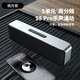 德國柏林之聲S8Pro 無線藍(lán)牙HIFI音箱超重低音炮便攜小型戶外音響 輕奢灰