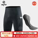 YKYWBIKE雙箭頭騎行褲男夏季帶口袋無背帶短褲自行山地車公路車大碼騎行服 黑色【120kg/m3核心密度】 L