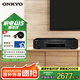 ONKYO安橋 C-7030 家用功放CD機發(fā)燒播放器hifi音樂播放器數(shù)字轉(zhuǎn)換高保真【國家補貼】 黑色