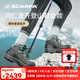 SCARPA思嘉帕戶外鞋岡仁波齊穿越登山鞋男女GTX防水防滑耐磨高幫徒步鞋 鈦灰拼藍(lán)-女士建議拍大1碼 40