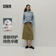 森馬（Semir）半身裙女磨毛純色A字長(zhǎng)裙百搭秋季純棉寬松傘裙顯瘦101524120007