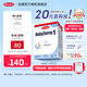 Semper  森寶瑞典原裝進(jìn)口嬰幼兒配方MFGM+DHA奶粉盒裝 800g 【單盒】1段0-6個(gè)月-效期26年9月