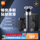 米家電動(dòng)剃須刀S302專屬禮盒款 小米刮胡刀雙環(huán)弧面刀網(wǎng)免拆洗刀頭浮動(dòng)貼面家用 送男友七夕禮物