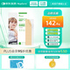 美皮護(hù)【兒童疤痕】Mepiform美皮護(hù)兒童疤痕貼燙燒傷祛疤溫和淡疤疤痕貼 【任意裁剪】疤痕貼2.5*10cm