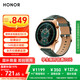 榮耀（HONOR）手表GS 4【國(guó)家補(bǔ)貼15%】金色 真金鍍層輕薄設(shè)計(jì) 14天超長(zhǎng)續(xù)航 智能手表多功能運(yùn)動(dòng)手表 送男友