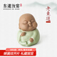 東道汝窯河南非遺2014年老東道茶寵擺件茶寵創(chuàng)意擺件茶道配件聞享思樂 享享茶寵（粉青）