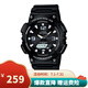 卡西歐（CASIO）男表 石英手表 學(xué)生運(yùn)動手表 多功能雙顯電子表 防水夜光表 AQ-S810W-1A太陽能LED夜光