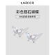 Lnieer999足銀超閃蝴蝶耳釘女輕奢氣質(zhì)高級(jí)感銀耳環(huán)2025新款爆款耳飾品 彩色微鑲耳釘【999足銀】