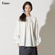 fano studios范洛Fano 少女感蝴蝶結系帶精致花邊拼接花苞長(cháng)袖襯衫上衣女早秋 白色 現貨 L