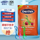 德泰克DenTek兒童牙線(xiàn)棒90支 寶寶專(zhuān)用3-6-12歲超細滑 含氟防蛀水果味