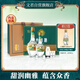 文君 金質(zhì)1988復(fù)刻  52度 500+260ml 禮盒裝  濃香型白酒 劍南春集團(tuán) 
