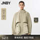 JNBY/江南布衣【防風(fēng)透濕】春新品夾克外套設(shè)計(jì)感寬松連帽5P1613250 212/淺灰卡其 S