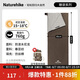 Naturehike挪客迷你信封睡袋夏季戶外成人兒童露營旅行隔臟被子便攜單人睡袋
