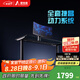 愛特屋電機(jī)升降桌腿電腦升降架學(xué)習(xí)桌站立支架工作臺電競房伸縮托架桌架 R3【UL認(rèn)證雙電機(jī)】黑色
