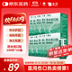 云南白藥泰邦防水創(chuàng  )口貼 透氣皮外傷擦傷創(chuàng  )可貼防磨腳  100片*10盒