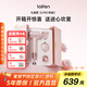 徠芬Laifen高速吹風(fēng)機 速干家用電吹風(fēng) 萊芬負(fù)離子護發(fā)吹風(fēng)筒 教師節(jié)禮物 國家補貼 粉金禮盒