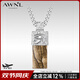 AWNL 【馬思唯同款】荷魯斯之眼項(xiàng)鏈男吊墜輕奢飾品送男友生日禮物 圖畫石項(xiàng)鏈-鈦鋼鏈款 項(xiàng)鏈單款 鏈長(zhǎng)55cm