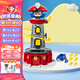 汪汪隊立大功（PAW PATROL）汪汪隊玩具狗狗巡邏隊男女孩玩具兒童生日禮物 大號瞭望塔（自帶阿奇警車1輛）