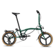 KaFeiDi A9 pro max碳纖維超輕7.8kg便攜小布三折疊自行車(chē)一體成型碳三刀 復古郵政綠黑配/M把 9速 16英寸