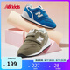 NEW BALANCE0-4歲嬰幼童魔術(shù)貼舒適學(xué)步鞋996T