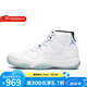 耐克（NIKE）男鞋AIR JORDAN 11 RETRO AJ11喬丹實(shí)戰(zhàn)訓(xùn)練運(yùn)動(dòng)鞋子籃球鞋 CT8012-104 42.5