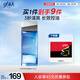 高夫控油凈膚搖搖水120ml 補水保濕快吸收細(xì)致毛孔長效控油男士爽膚水