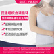 舒爾美醫(yī)用淋巴水腫彈力袖套二級壓力治療型上肢繃帶乳腺術(shù)后 無手款 M中號