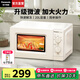 松下（Panasonic）微波爐家用多功能小型迷你360°轉(zhuǎn)盤式環(huán)繞均勻加熱五檔大火力老人用簡(jiǎn)單20升容量銷量第一名SM30 轉(zhuǎn)盤式【700W升級(jí)火力+3D循環(huán)折射】SM30