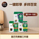 DOLCE GUSTO星巴克黑咖3件套【隨機發(fā)貨】多趣酷思咖啡機適用【滿199減100】