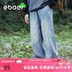 EBAER兒童時(shí)尚牛仔褲春裝新款男童休閑直筒褲童裝軟牛仔 牛仔藍(lán) 130 