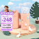 膳魔師（THERMOS）兒童吸管保溫杯316L不銹鋼帶杯套幼兒園寶寶學(xué)生杯便攜上學(xué)TCKI
