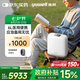 魚躍(yuwell)醫(yī)用便攜制氧機(jī)戶外吸氧旅游高原車載制氧機(jī)充電Spirit-6