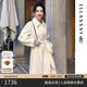 歌力思（ELLASSAY）【博主同款】新年戰(zhàn)袍純羊毛冬季白色高級雙面羊毛呢子大衣外套女 珠光白 S