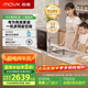 每譽(yù)水槽洗碗機(jī)家用嵌入式19碗大容量臺(tái)上洗碗消殺一體機(jī)美譽(yù)能洗海鮮果蔬小鯨魚JPSD2T-J1右