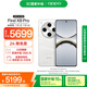 OPPO Find X8 Pro 16GB+512GB 漫步云端 天璣9400 雙潛望長(cháng)焦 四主攝 5910mAh 5G拍照 AI手機 國家補貼