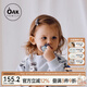 OAK FAMILY兒童衛(wèi)衣春秋季男女寶寶長(zhǎng)袖上衣褲子衣服套裝童裝t恤 （衛(wèi)衣）胖達(dá)熊 90 cm 【推薦身高78-90cm】