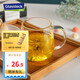 Glasslock玻璃杯水杯高硼硅玻璃耐冷耐熱泡茶杯帶把手防燙透明咖啡杯450ml