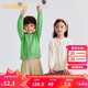 巴拉巴拉男童毛衣開衫2024春秋女童針織衫上衣線衫時尚百搭萌208324103207