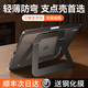 酷盟2025新支點(diǎn)殼ipad11保護殼iPad air7保護套pro/mini7/air6第十代平板殼帶筆槽氣囊防摔雙支架 探索黑【隱形雙支架】更穩更多角度 2025款【A16芯片】iPad11/10