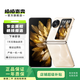 OPPOFind N系列二手手機(jī) 顏色規(guī)格參考質(zhì)檢報(bào)告 OPPO Find N2